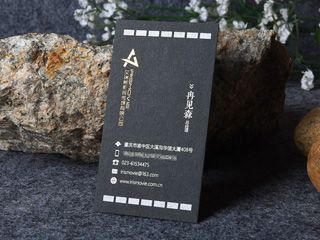 高檔名片設計（影視傳媒）
