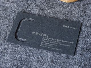 高檔名片圖片（創(chuàng)意設計）