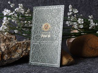 高檔名片圖片（房產置業(yè)）