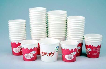 一次性紙杯定 一次性紙杯定